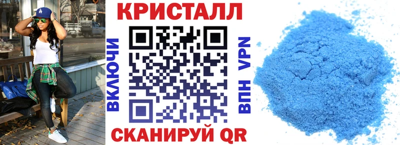 omg как войти  купить наркотик  Чулым  shop телеграм  Amphetamine 98% 