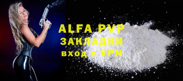 a pvp Кукмор