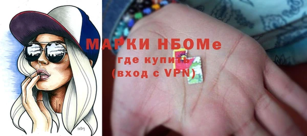 a pvp Кукмор