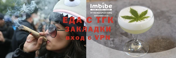 a pvp Кукмор