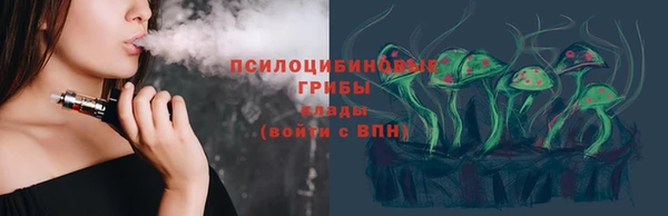 мефедрон мука Кулебаки