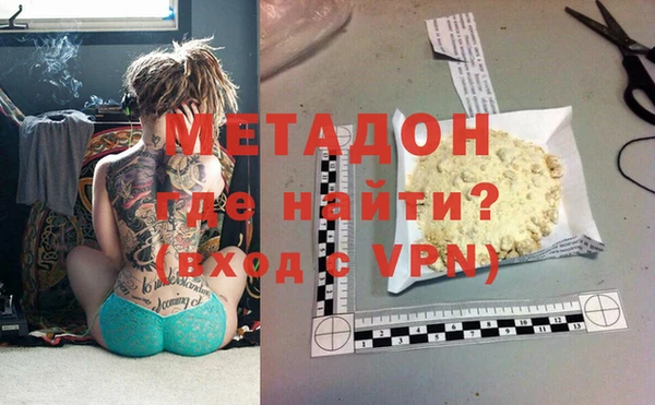 a pvp Кукмор