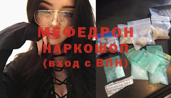 a pvp Кукмор