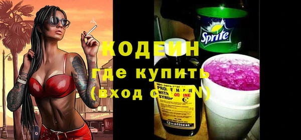 a pvp Кукмор