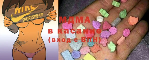 мефедрон мука Кулебаки
