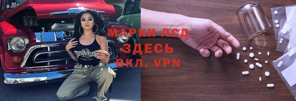 a pvp Кукмор