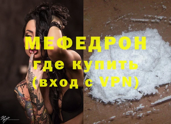 a pvp Кукмор