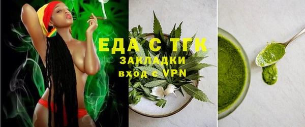 a pvp Кукмор