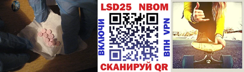 сколько стоит  Чулым  МЕГА ТОР  Лсд 25 экстази ecstasy 
